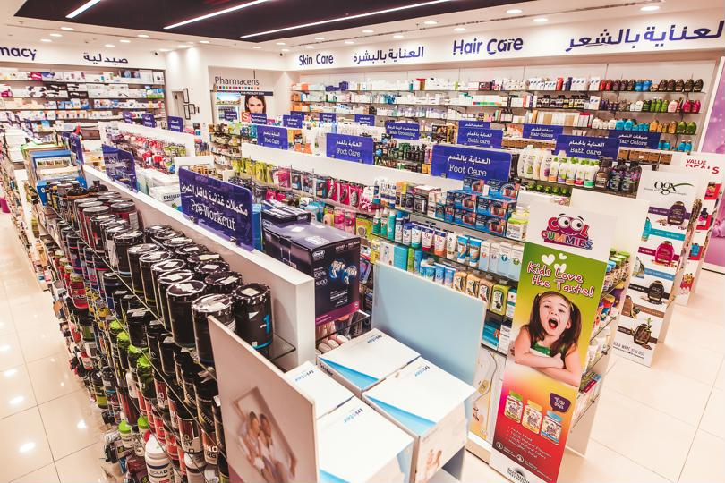 Life Pharmacy Al Juraina - Beauty & Cosmetics | Matajer Al Sharjah